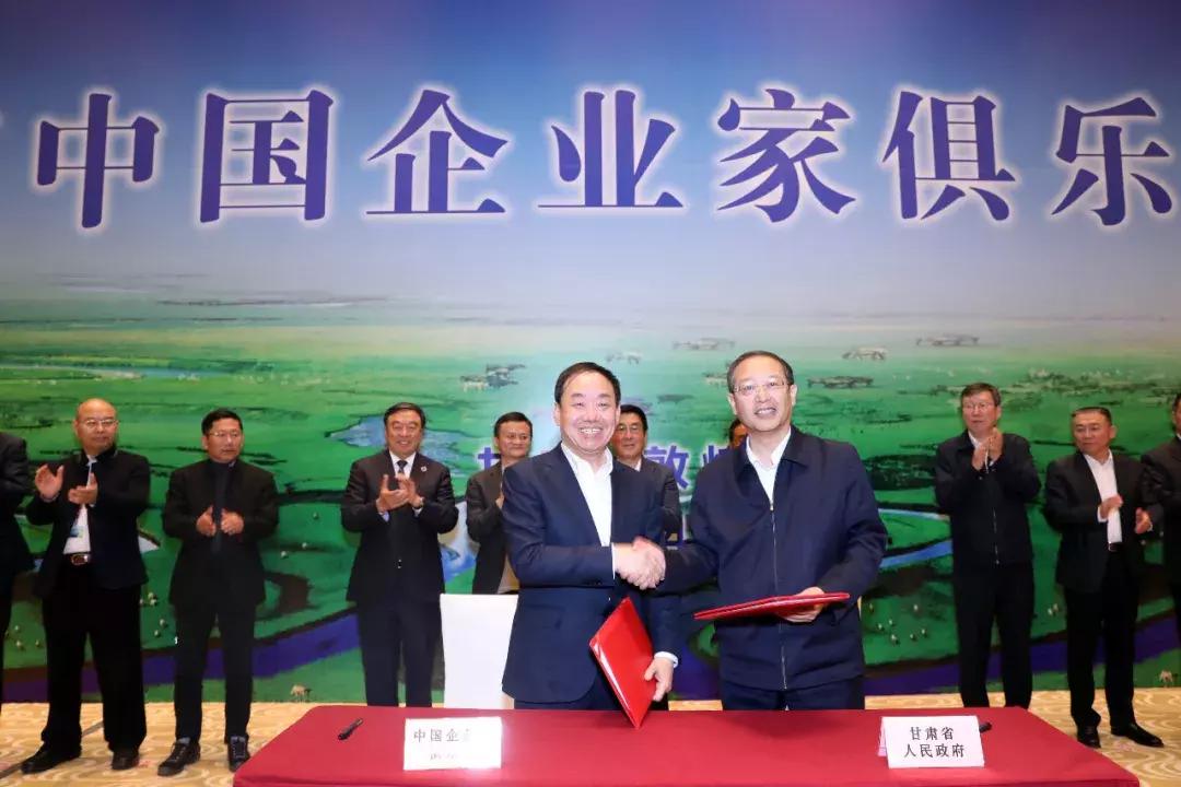 脱不花出任新希望独立董事，得到App创始人跨界布局的智慧之选