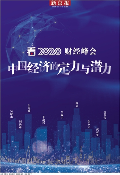 李想回应把雷军关车里事件，创新与尊重的边界探讨