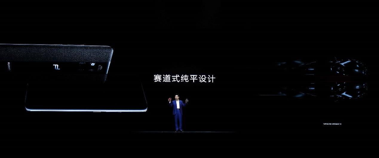 科技新纪元，HUAWEI MatePad Pro 12.2英寸平板电脑震撼发布，售价3999元起