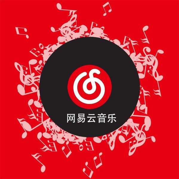 网易云音乐短暂取消张碧晨三首歌原唱，一场风波引发的思考