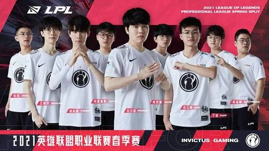 FPX的完美演绎，零封iG—LPL春季赛的震撼一役