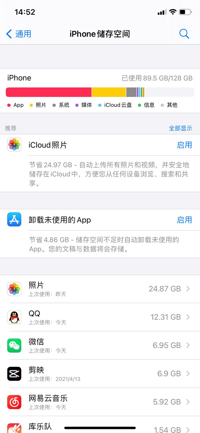 2026款吉利银河E5，长续航一步到位，加量不加价的智能出行新选择