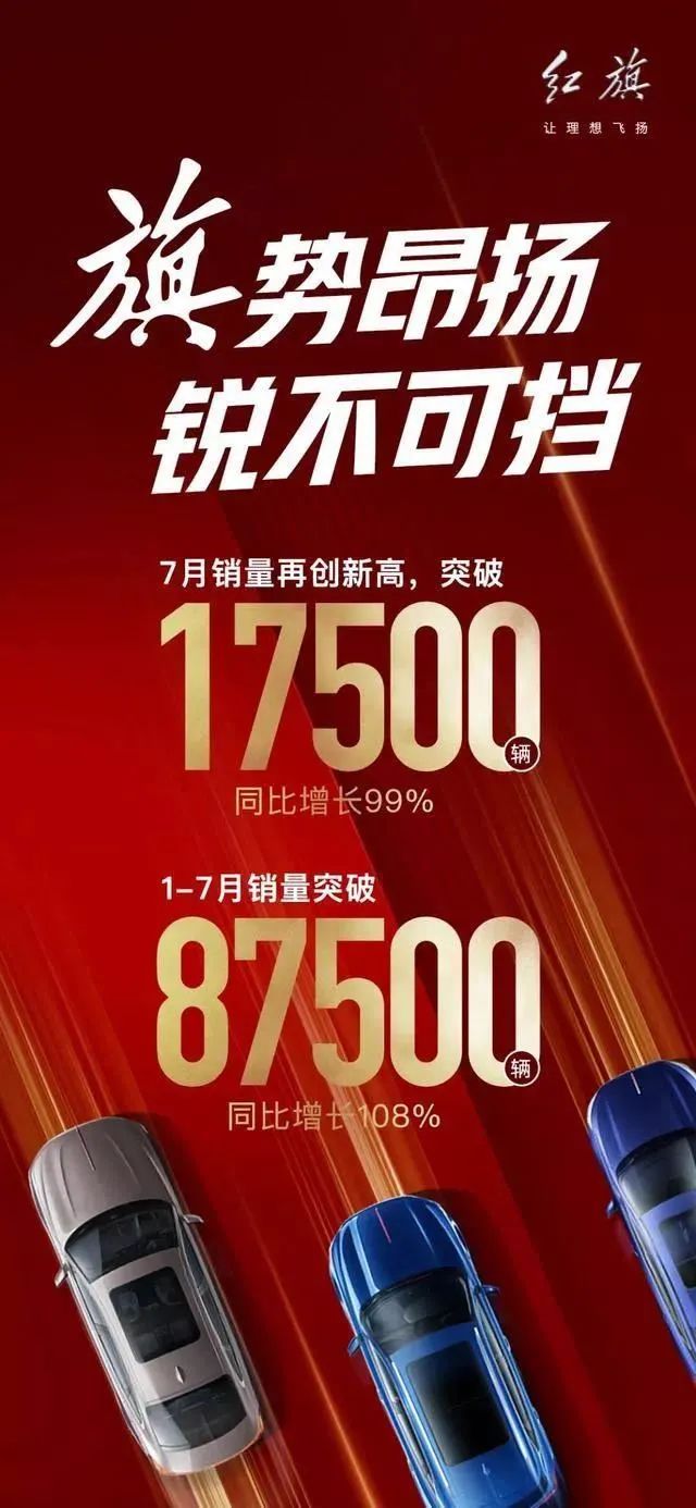 京东首家自营外卖门店盛大开业，意面小吃、拌饭盖饭引领美食新风尚，首日销量破800单
