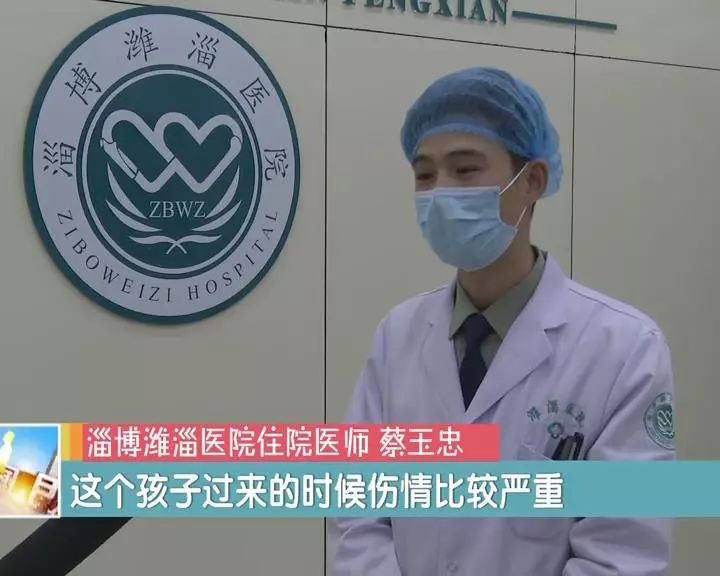湖南男子上班首日意外压断三指，公司拒赔引争议