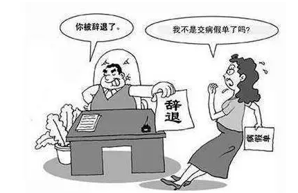 赖清德大罢免失败后的政治抉择，会请辞吗？