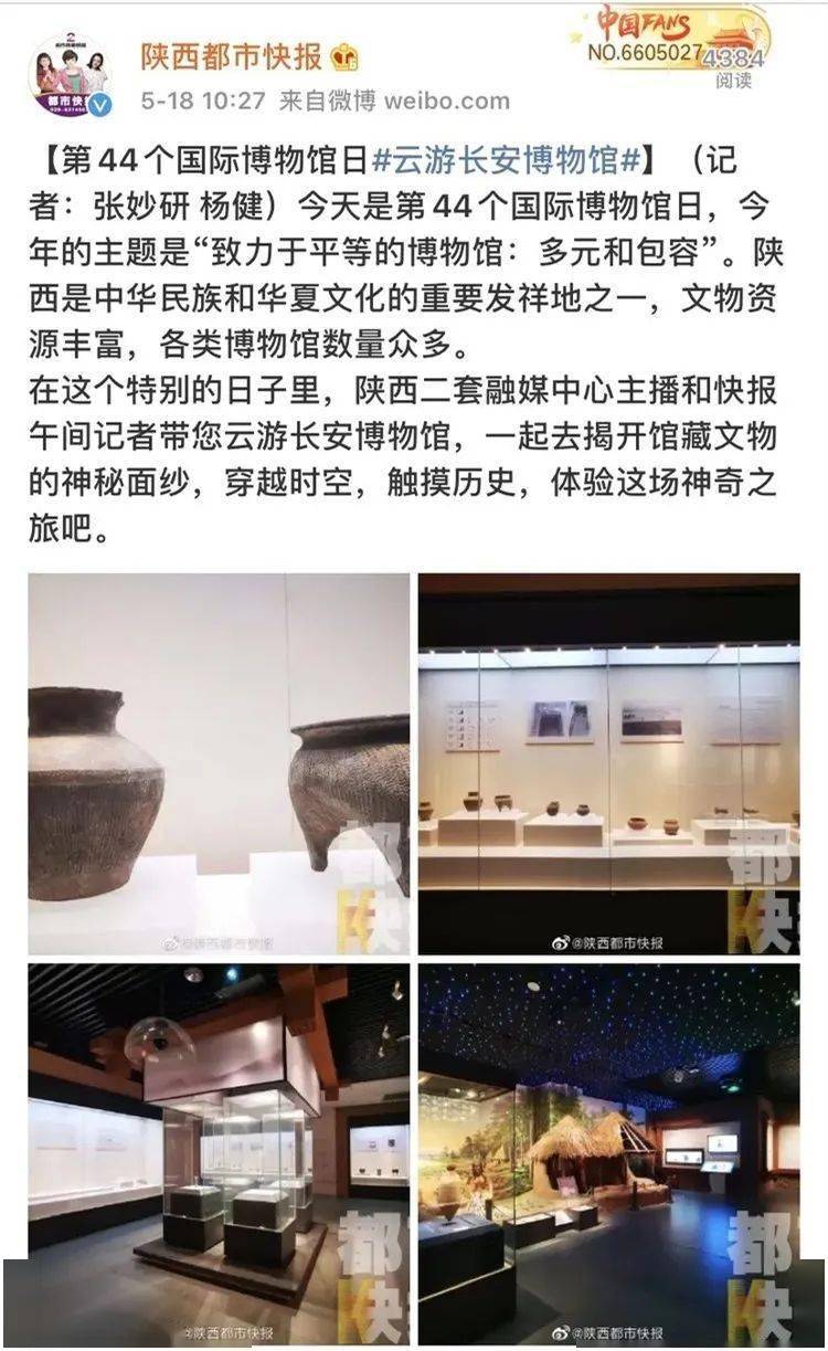 萝卜快跑与Uber携手共进，开启出行服务新篇章