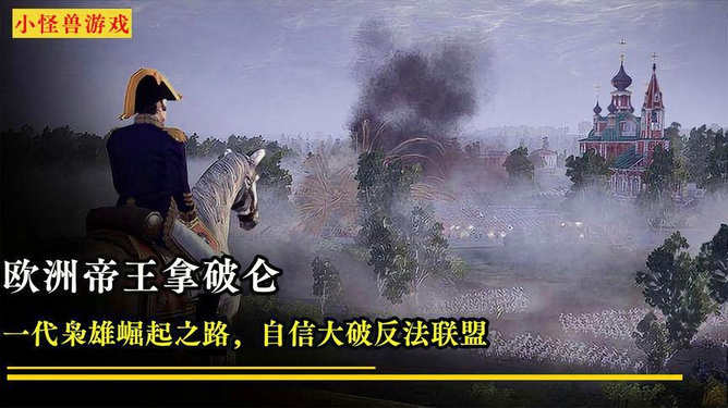 国产类CoWoS封装技术，从追赶到超越的崛起之路