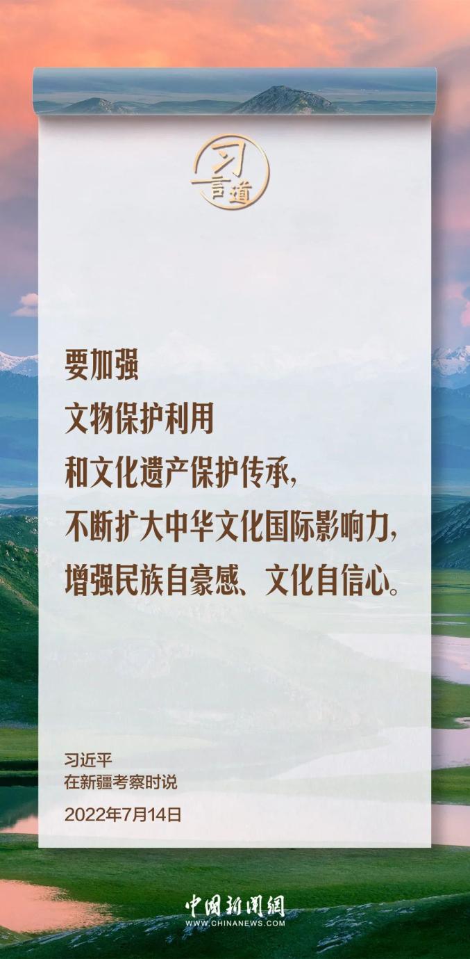 峨眉山景区回应骡子负重爬山，尊重传统与保护并重