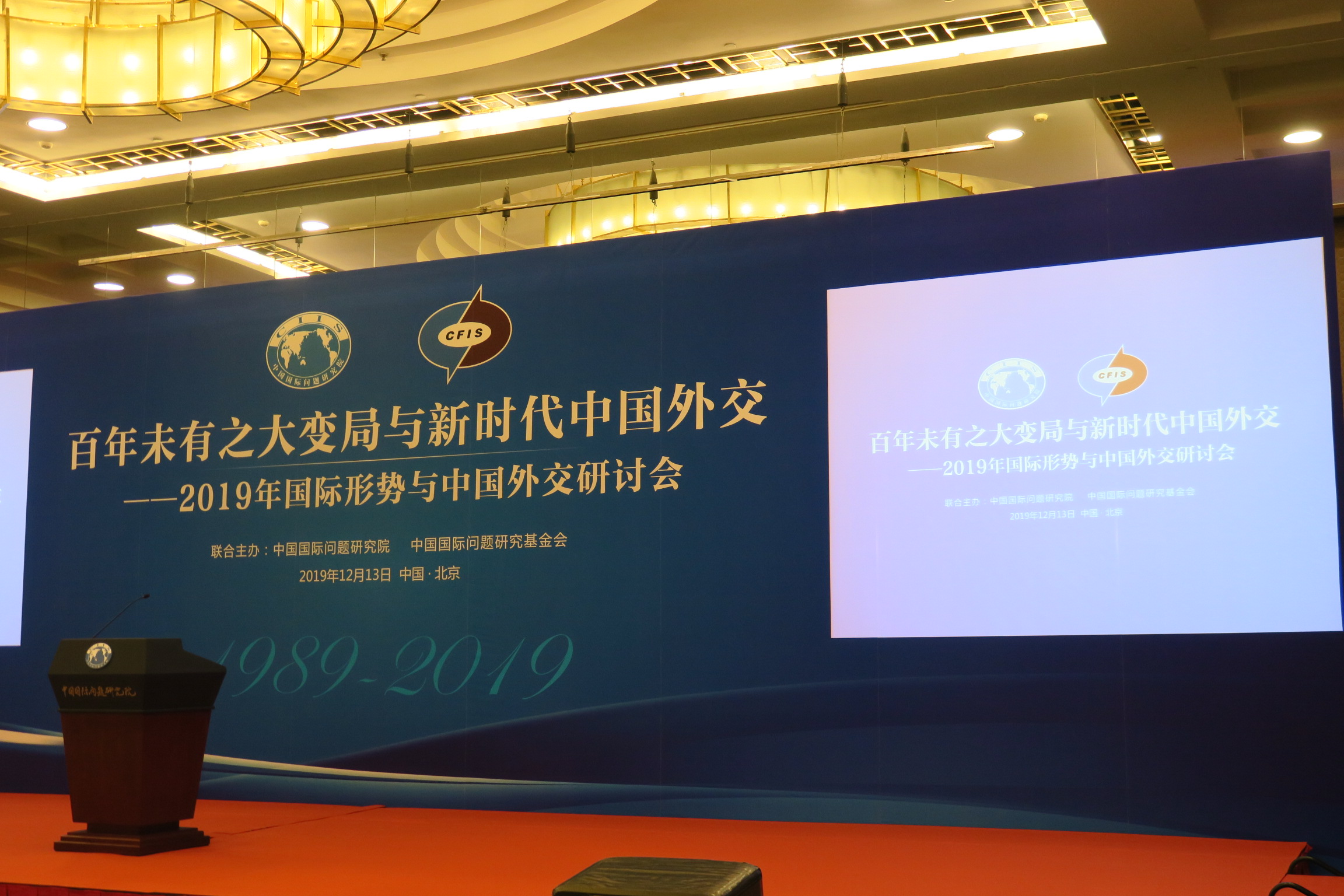 中方未正式邀请特朗普访华，外交立场与未来展望