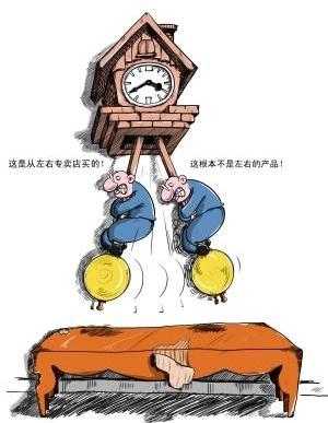 家居行业风波，年内三位企业创始人被留置的背后