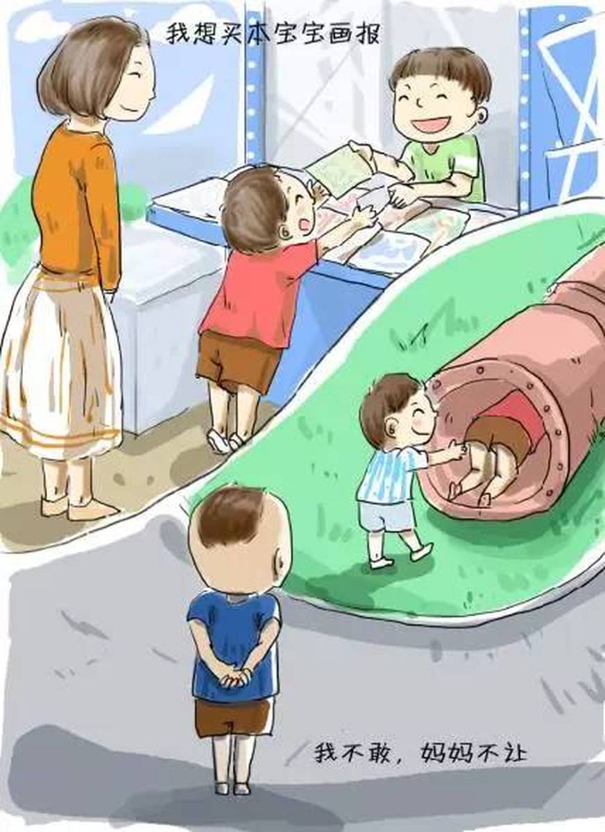 曝赵四刘小光儿子涉家暴事件，公众人物家庭教育的警钟