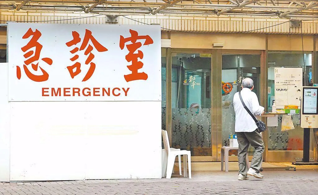 外卖战下的医疗副产品，急诊中心接诊量激增的背后