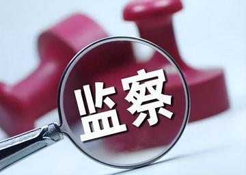 寒武纪49.8亿定增背后，深度回应监管关切，前瞻布局大模型算力生态