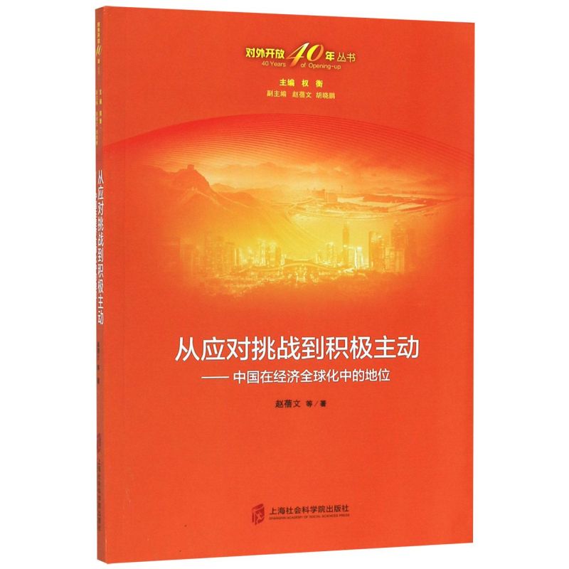 刚果（布）霍乱疫情，挑战与应对