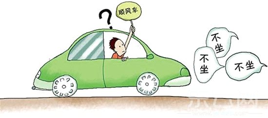 预警齐发，出行安全需谨慎，共筑平安路