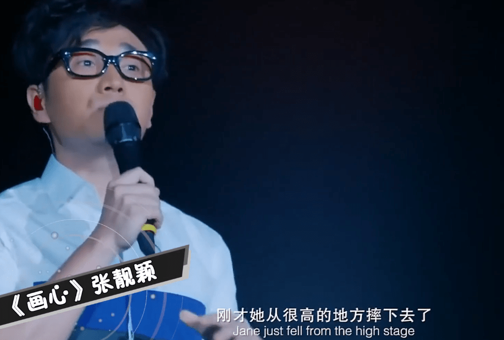 张碧晨方正式回应汪苏泷收回年轮授权事件，永久演唱权在手，但选择不再演绎年轮