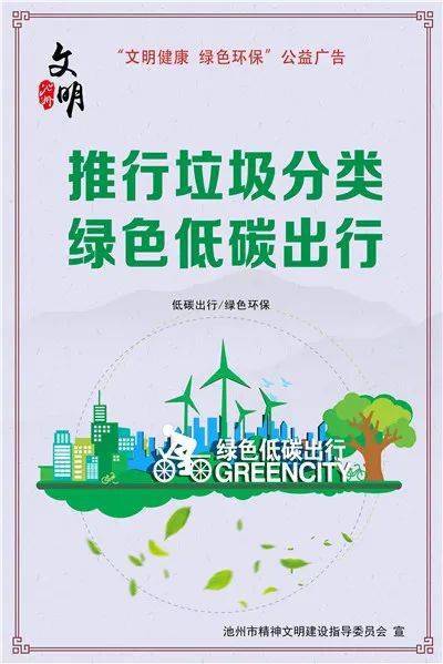 江西一树林现大量被丢弃药品，环保与健康的双重警钟