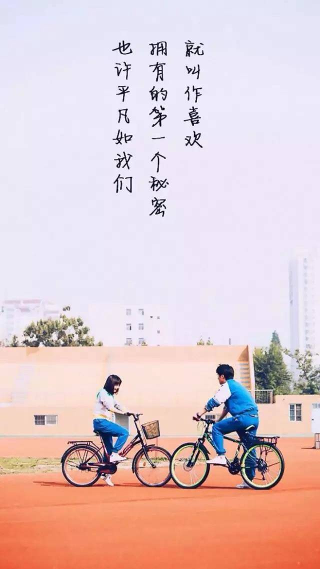 青春未尽，星光永存—追忆抗癌网红雯仔的短暂而灿烂人生