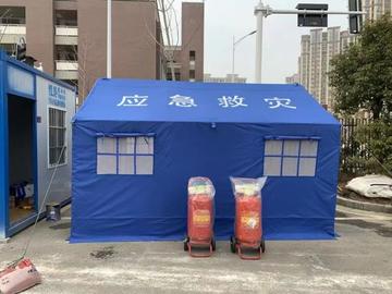 中央气象台六预警齐发，共筑防灾减灾的坚固防线