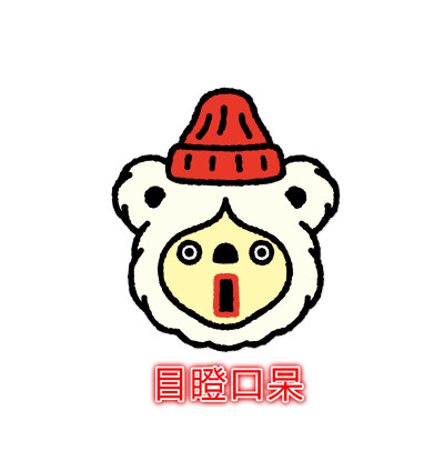 女子减肥心切，饿晕冲刺10米栽倒，同事惊呆目瞪口呆
