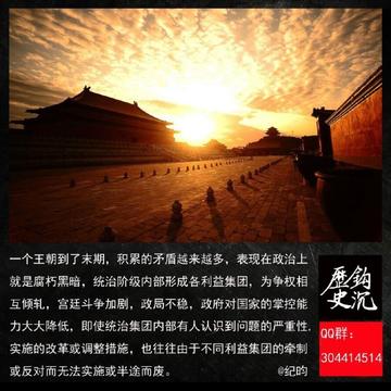 麻六记，从辉煌到缩水—销售额五分之一的背后