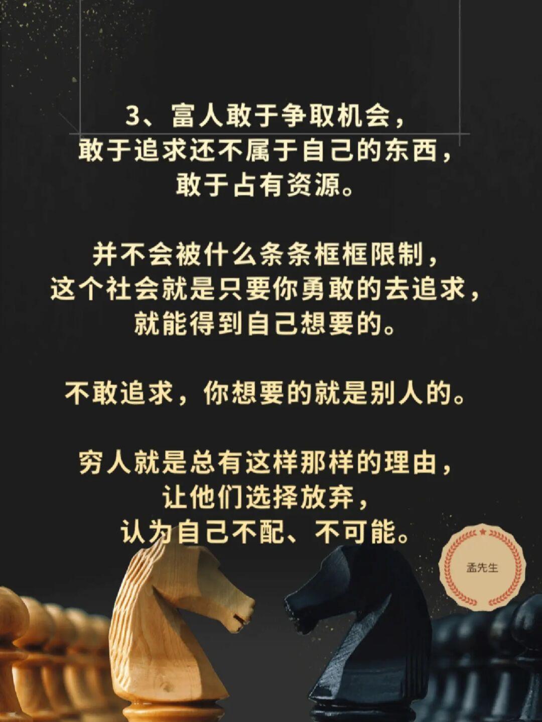 宫廷饭何以人均500块仍爆火？从不坑穷人的经营哲学
