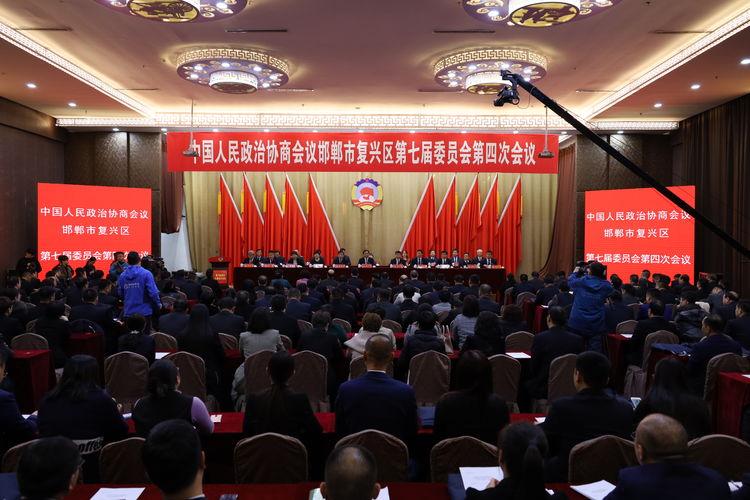 二十届四中全会，开启新时代新征程的里程碑