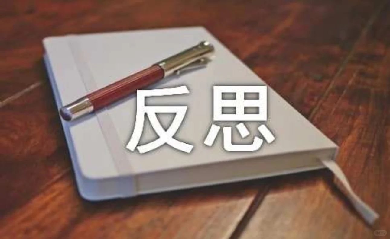 四川警方通报，河道中发现的25岁失联女子，已无生命体征—一场悲剧的背后与反思