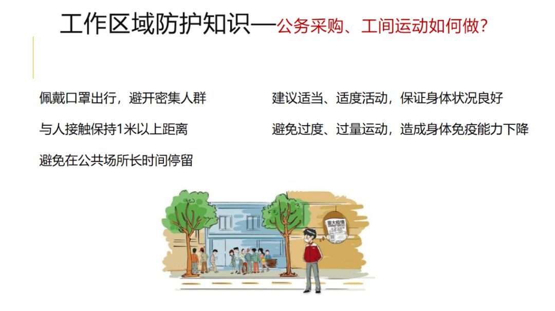 江西一树林现大量被丢弃药品，环保与健康的双重警钟