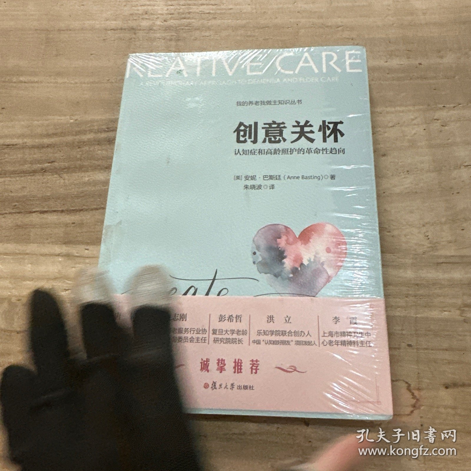 创新与关怀，高校发放未录取通知书的温暖启示