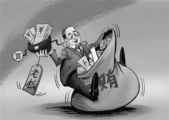 饿了么前CEO落马记，4000万贿赂款藏匿谜团与法治警醒