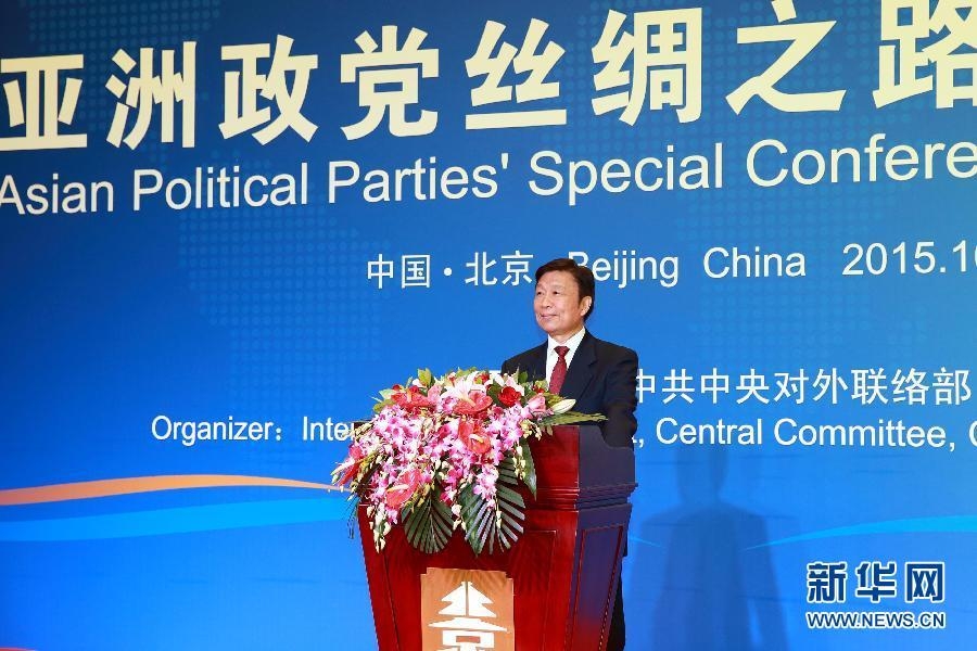 北京倡议，非必要不外出，共筑城市安全防线