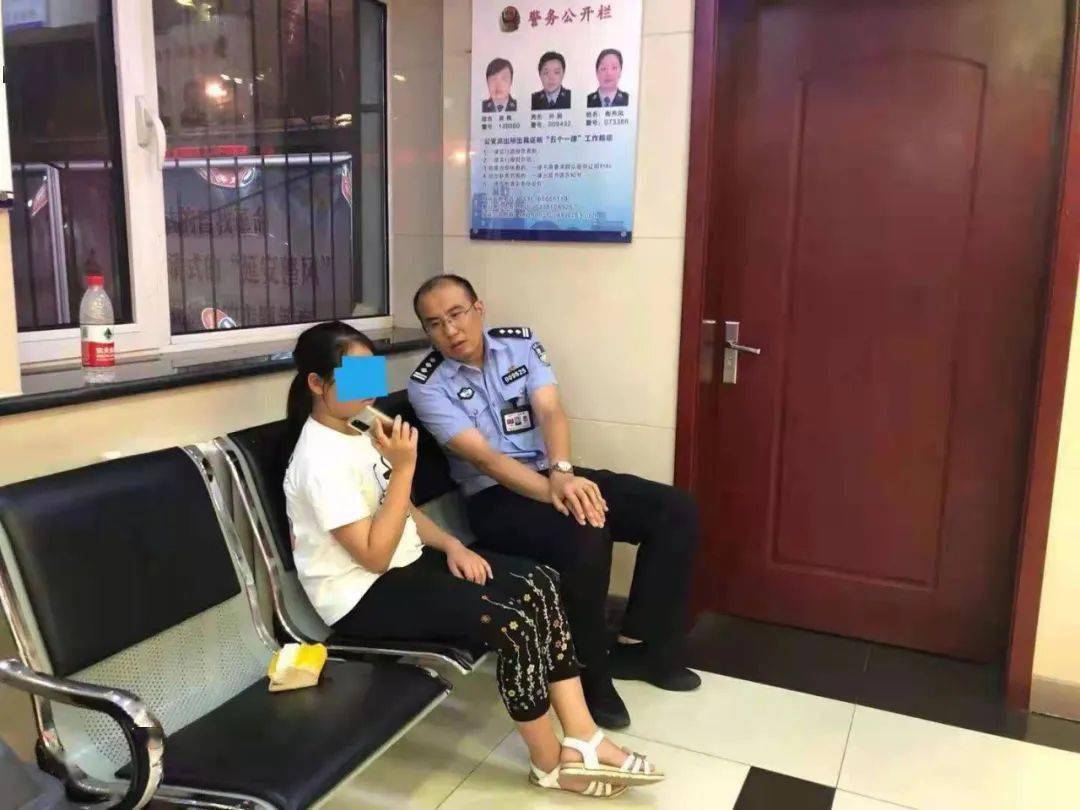 女子到派出所蹭空调，买40杯奶茶致谢，温暖人心的善意传递