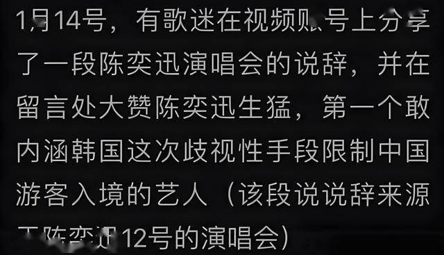 原唱争议，音乐行业的一次警醒与反思