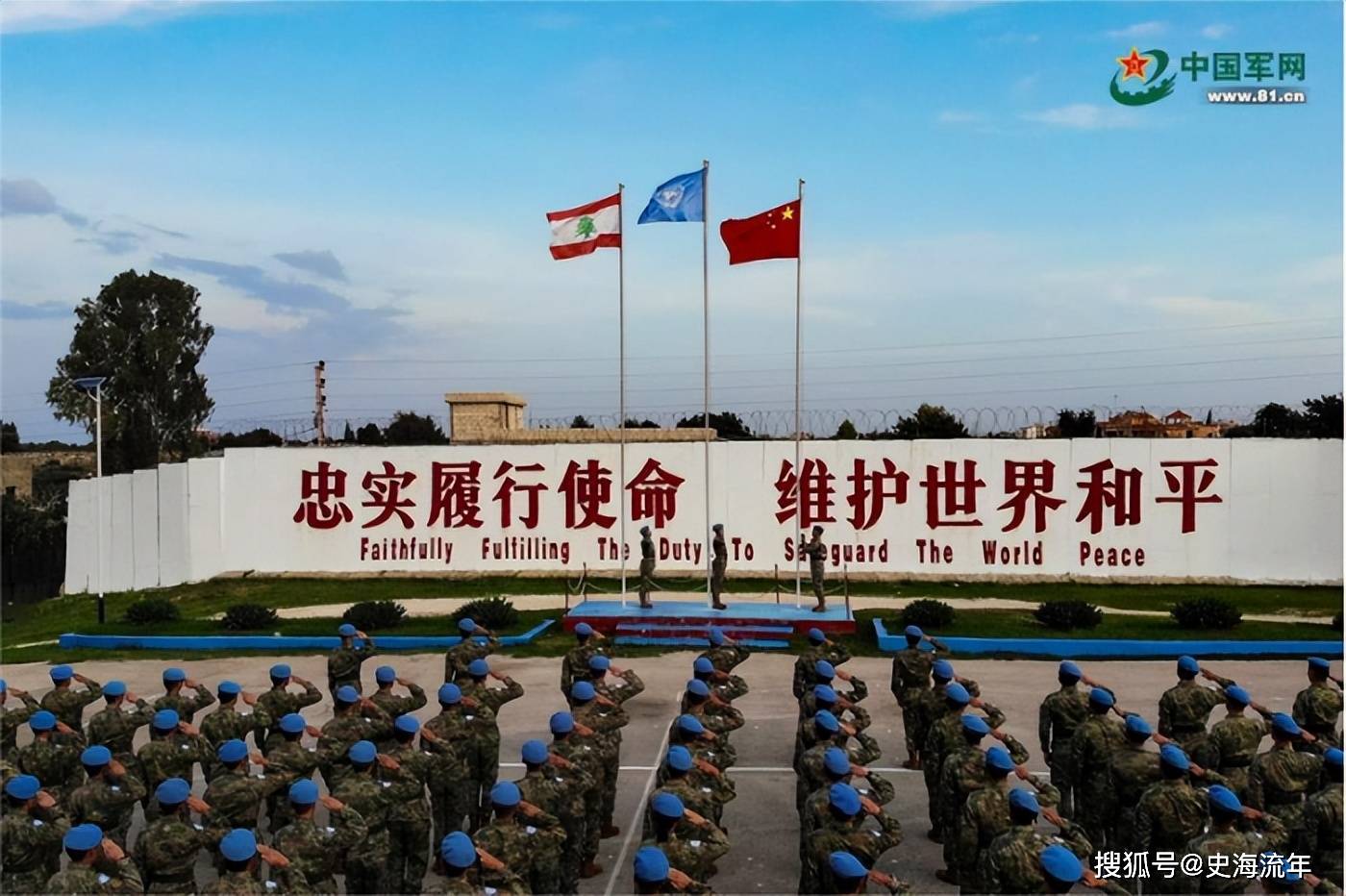 国际调解院总部大楼竣工，构建全球和平的基石