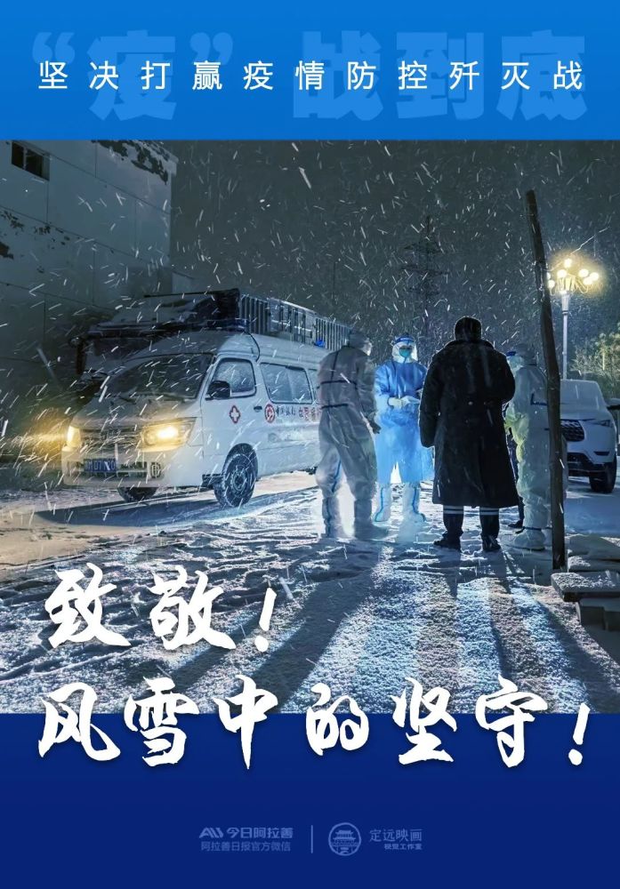风暴中的坚守，娃哈哈经销商的生存之道