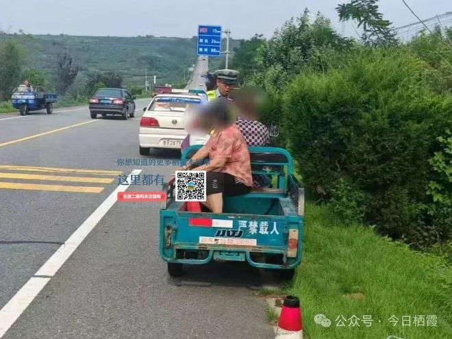 餐车工作人员违规横越线路，两列列车紧急制动停车的背后
