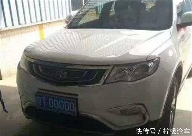 女车主喜中五连号车牌，惊现百万级竞价风波