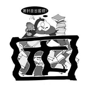 白条之困，下乡帮扶人员的餐费风波与地方回应