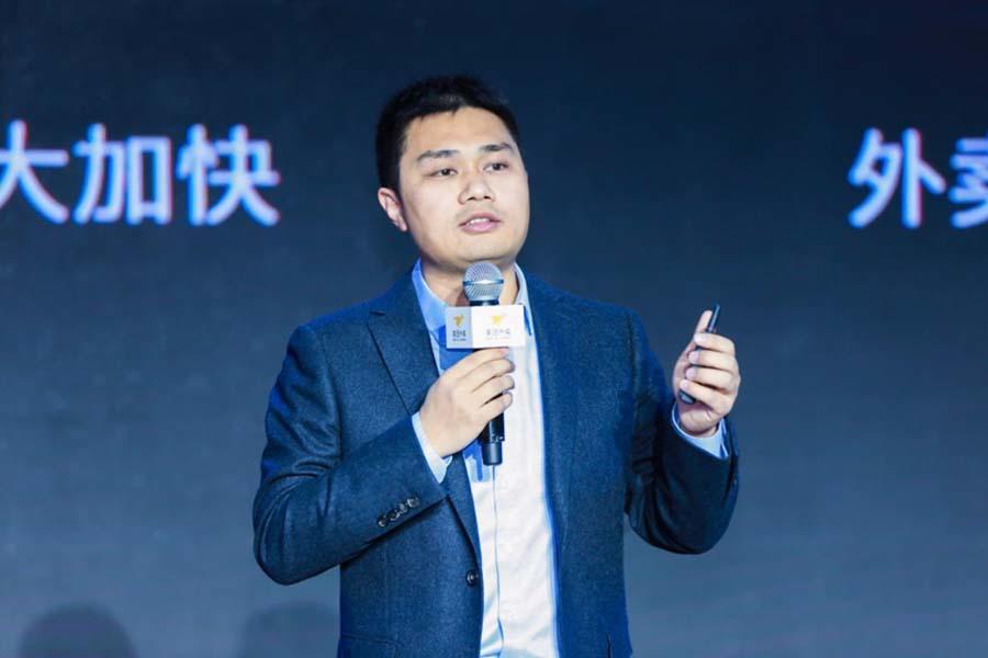 美团王莆中揭露饿了么巨额亏损，累计超1500亿，后者未予回应