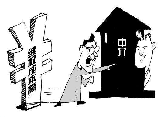 装修新房惊现天花板裂缝，业主维权之路与律师专业建议