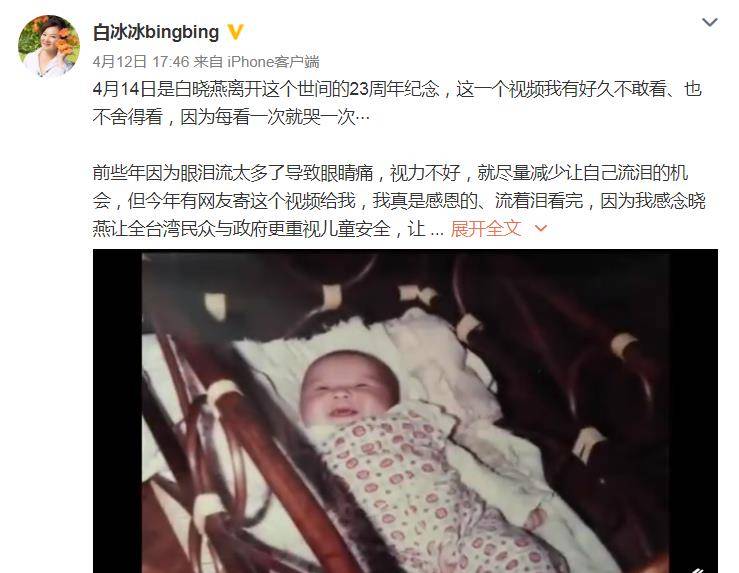 父亲的痛与爱，女儿离世后，儿子患同种病进ICU的艰难旅程
