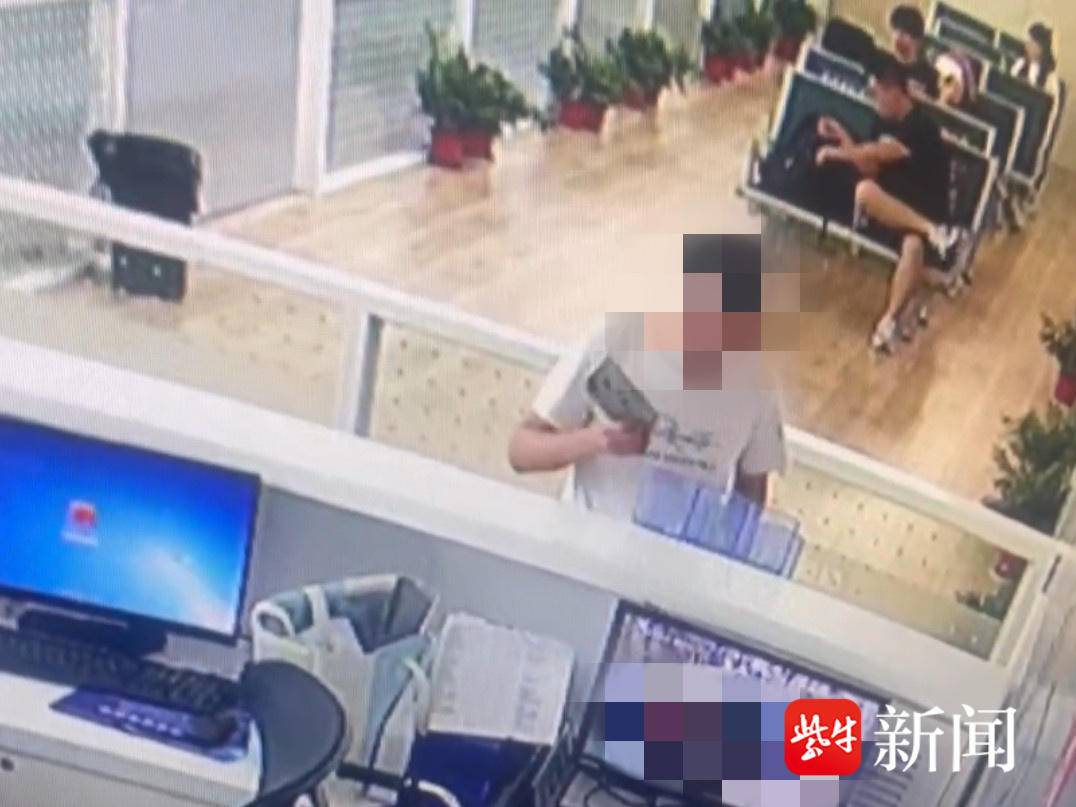 女子到派出所蹭空调，买40杯奶茶致谢，温暖人心的善意传递