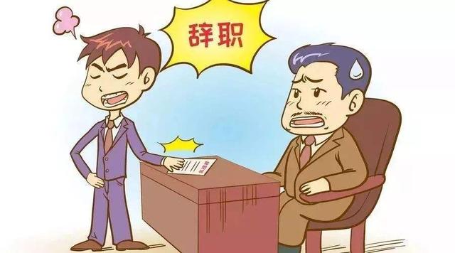 赖清德大罢免失败后的政治抉择，会请辞吗？