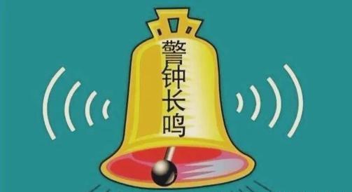 曝赵四刘小光儿子涉家暴事件，公众人物家庭教育的警钟