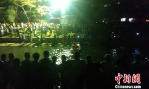 中金黄金股价剧烈波动背后的悲剧，6名大学生矿厂参观溺水事件引发的深思