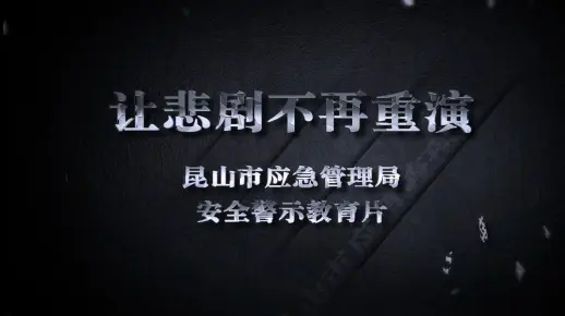 悲剧警醒，青年因饮用未清洗罐装饮料疑遭致命感染