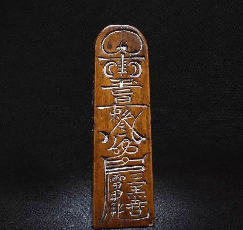 朱雀玄武之谜，敕令自曝背后的精神世界探索