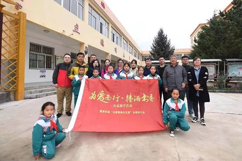 爱心跨越千山万水，白鹿向河北捐赠1200套应急家用包