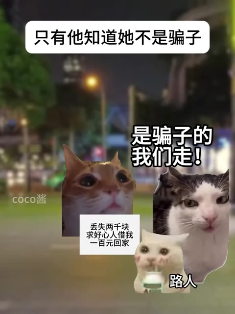 良渚自来水与农夫山泉生产，一场误解的澄清